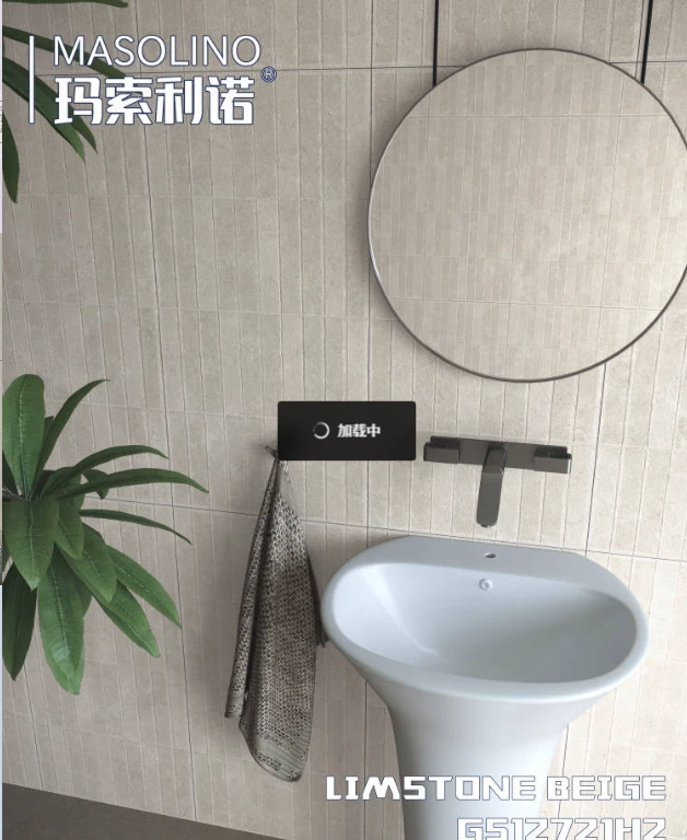 product-628-768
